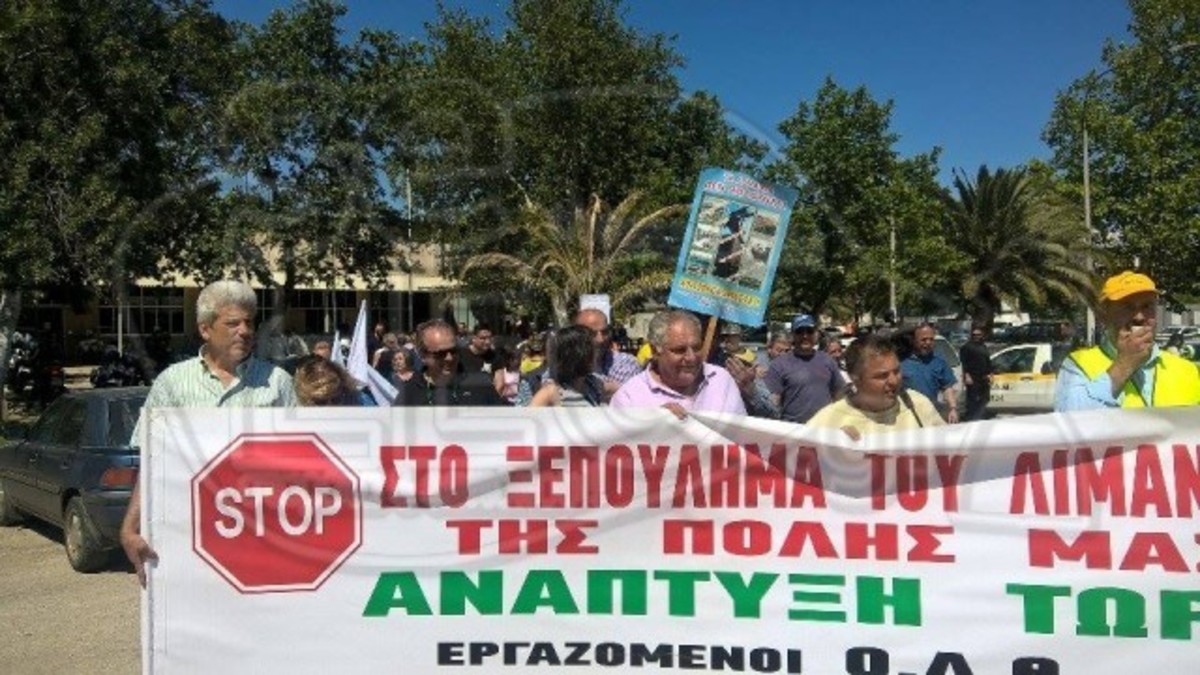 ΦΩΤΟ από το seleo