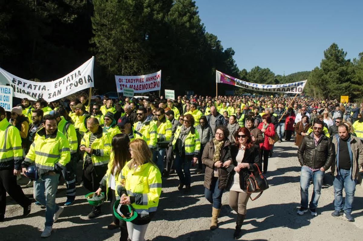 “Τα μεταλλεία είναι το σπίτι μας και οι Σκουριές δικές μας” – Στους δρόμους 2.000 εργαζόμενοι – ΦΩΤΟ