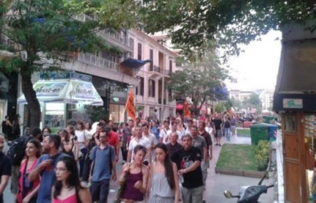ΦΩΤΟ από το thousandnews.gr