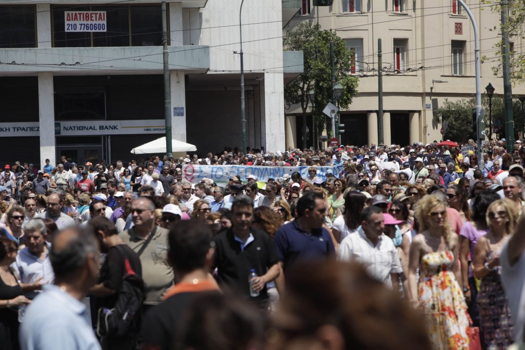 ΦΩΤΟ AΡΧΕΙΟΥ EUROKINISSI - Eργαζόμενοι διαμαρτύρονται στην Αθήνα