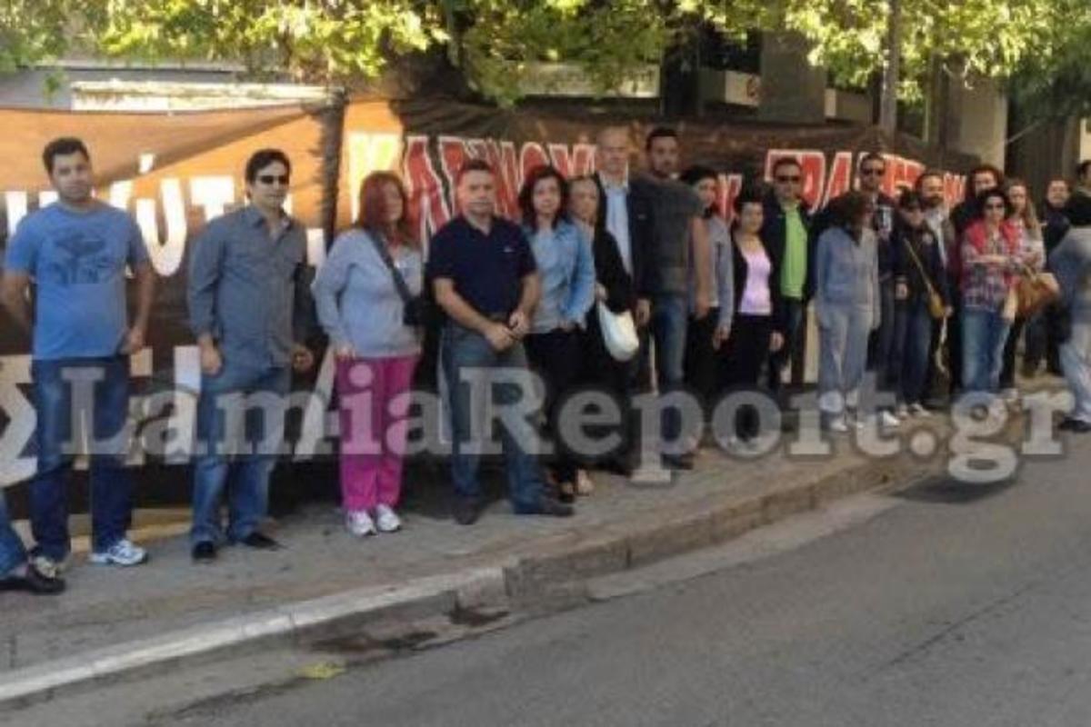 ΦΩΤΟ από το LamiaReport