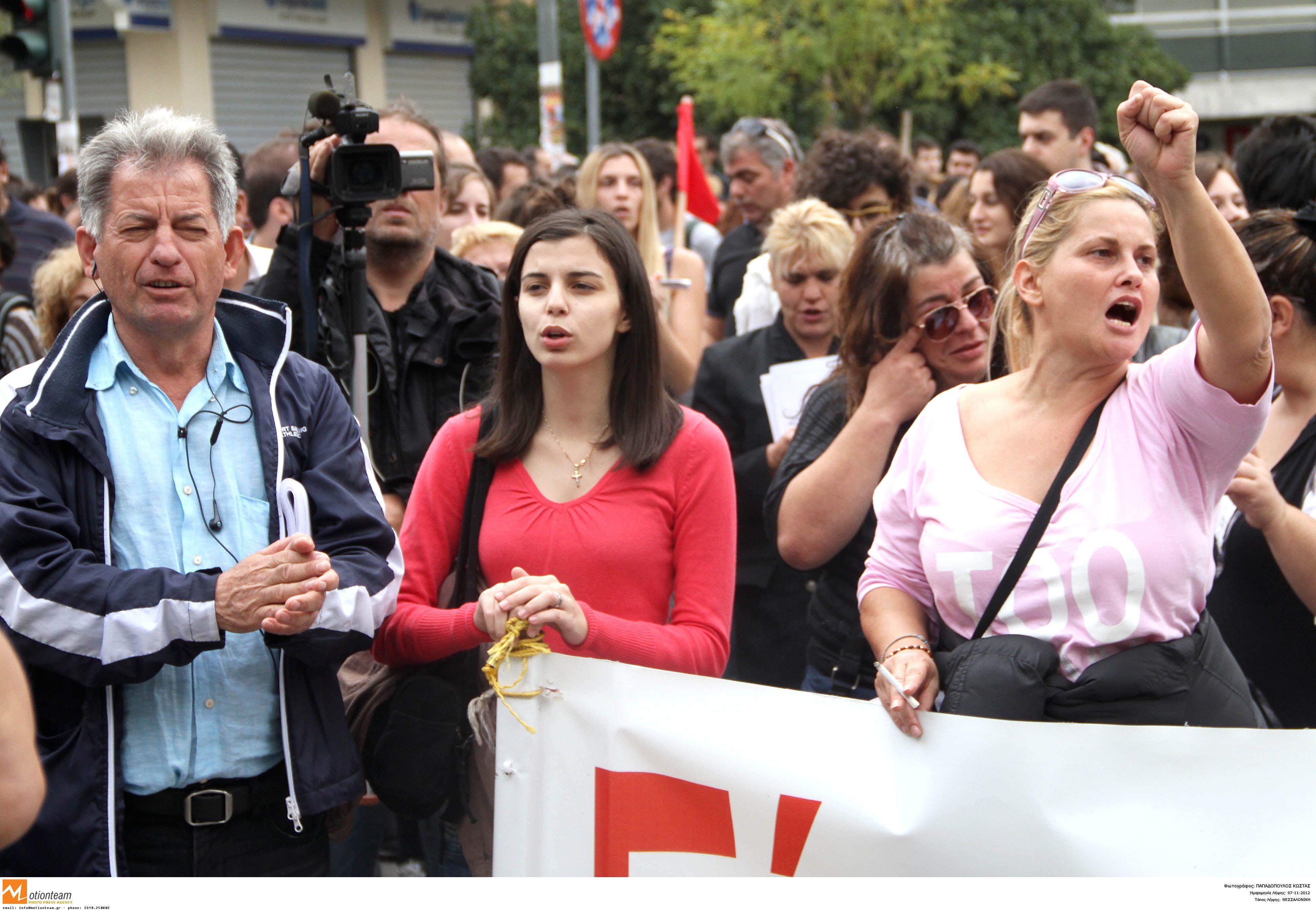 Πρωταθλήτριες οι ελληνικές επιχειρήσεις στις μειώσεις μισθών