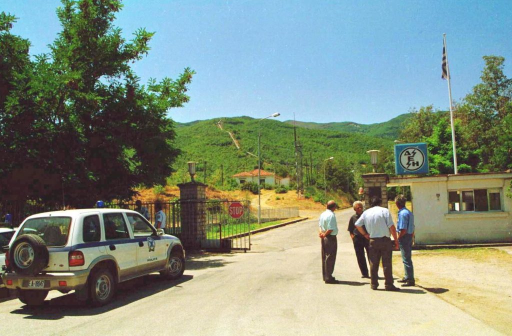 Έτοιμη η μελέτη για το υδροηλεκτρικό έργο της Μεσοχώρας – Θα παράγει 360 γιγαβατώρες κάθε χρόνο
