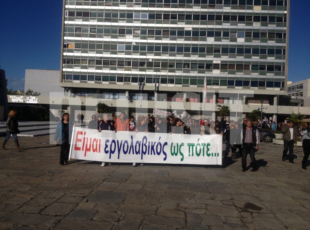 Το ξεκίνημα της πορείας
