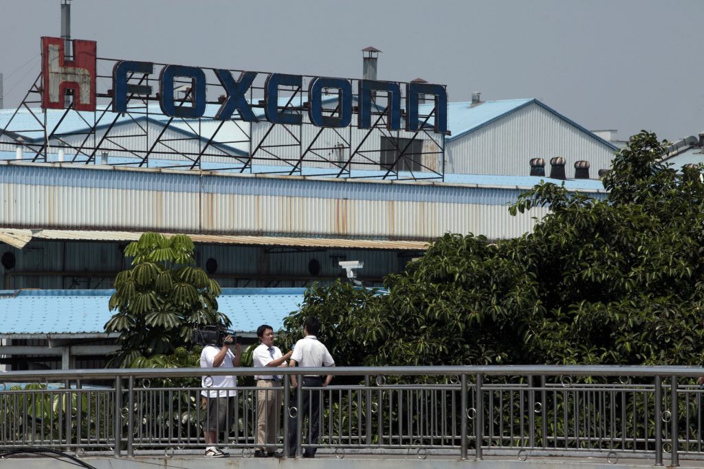 Το εργοστάσιο της Foxconn στην κεντρική Κίνα. ΦΩΤΟ REUTERS