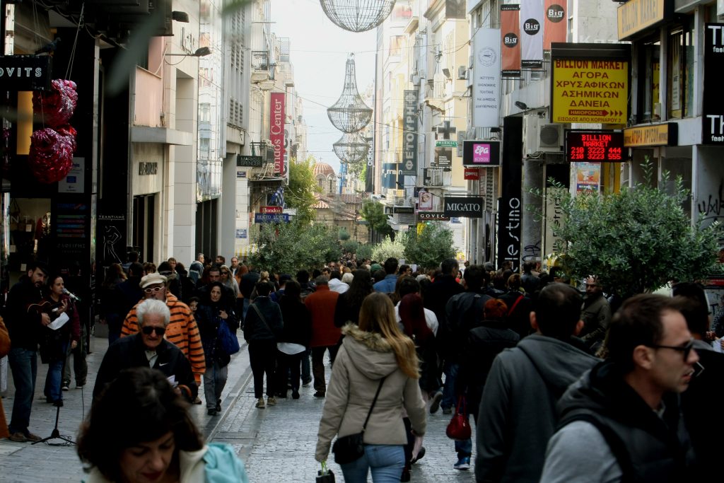 Ζούμε περισσότερο από όσο πιστεύουμε