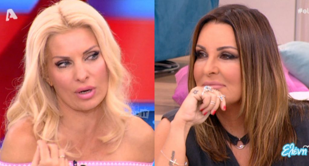 Γερμανού σε Μενεγάκη: «Θεωρείς ότι είσαι πέραν του δέοντος καλοπληρωμένη»; – «Δεν θα σου απαντήσω για να μην μας φέρω σε δύσκολη θέση»