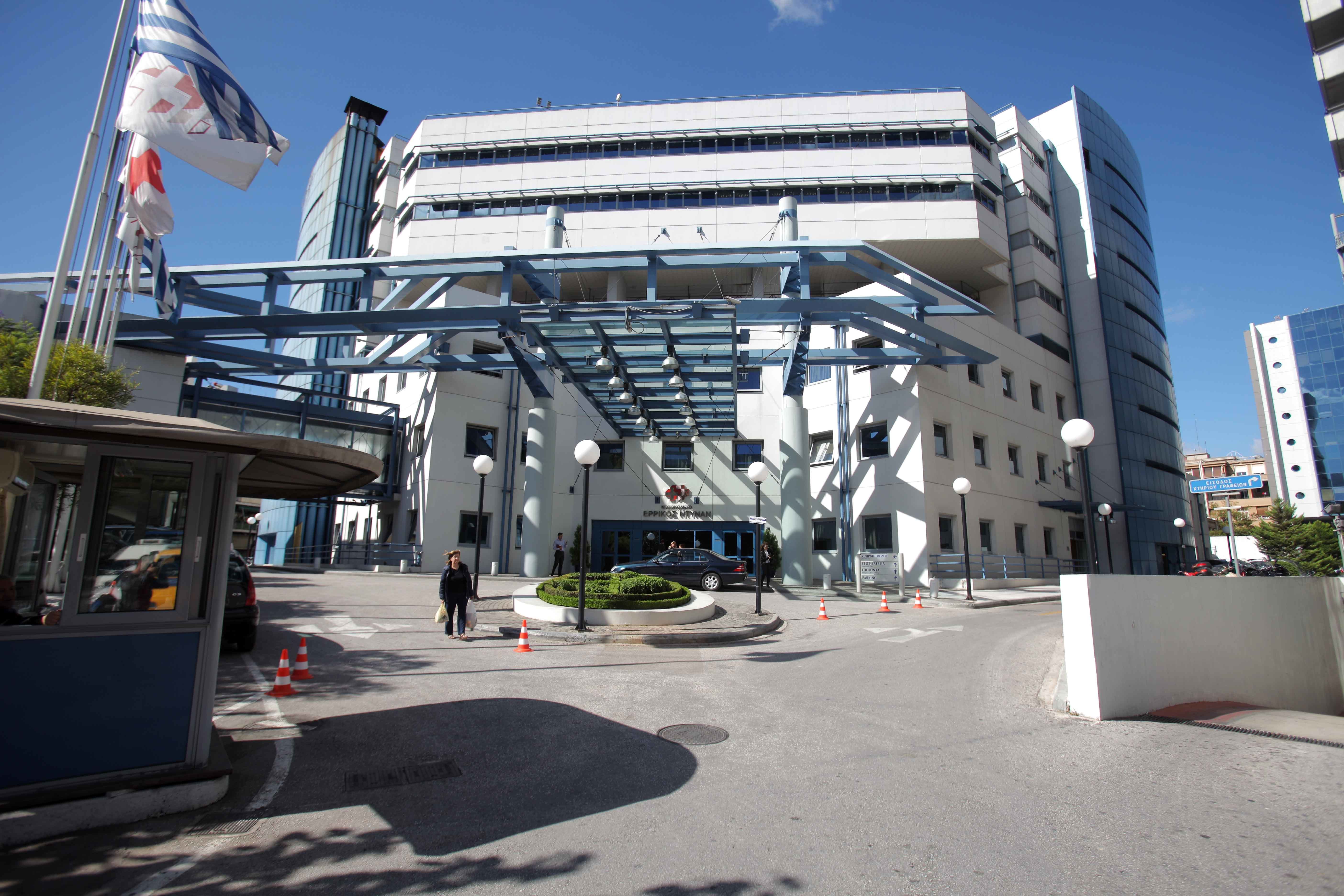 Τράπεζα Πειραιώς: Ολοκληρώθηκε η πρώτη φάση πώλησης του Ερρίκος Ντυνάν