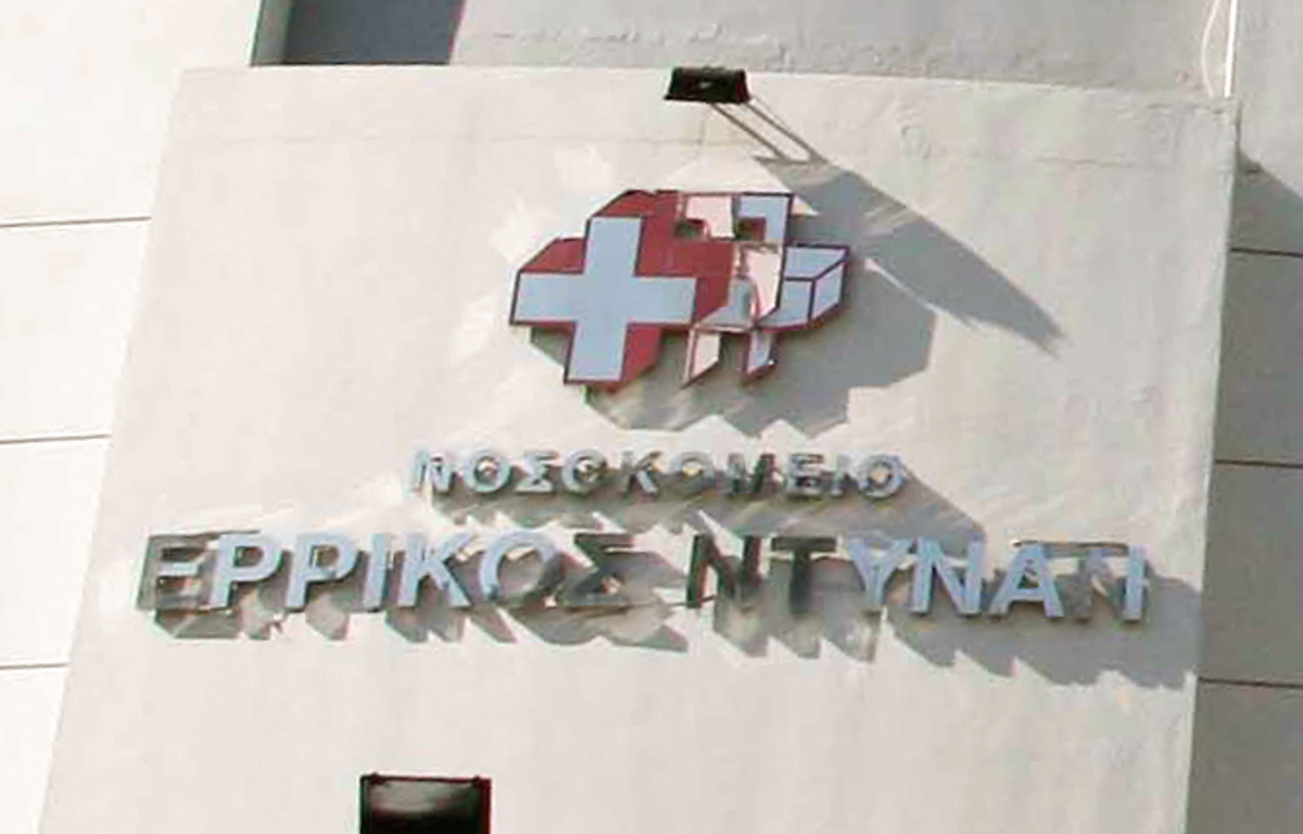 Κρίσιμη μέρα σήμερα για Ντυνάν! Πωλείται ή καταρρέει