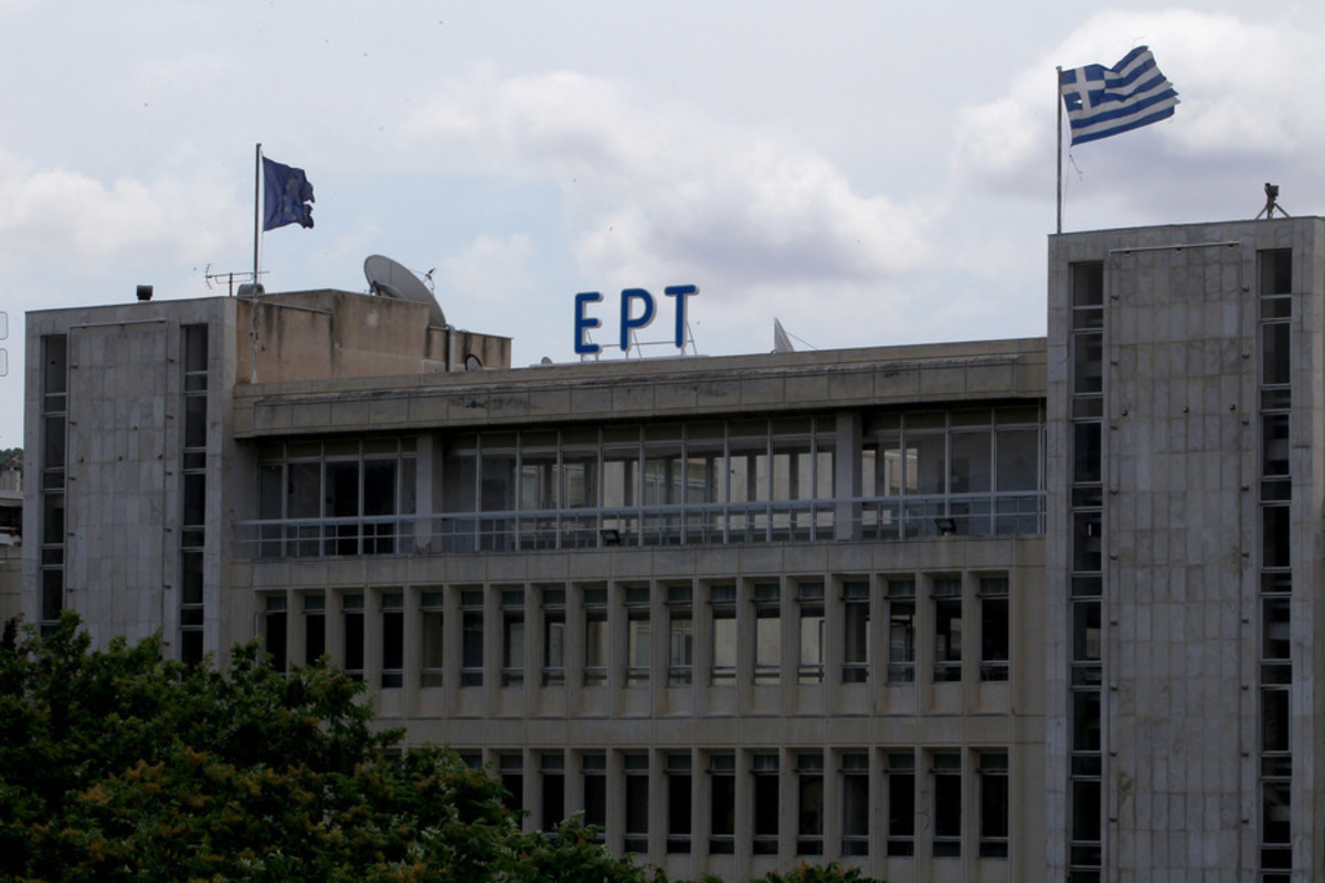 Η ΕΡΤ απαντά στον Ρέμο «Ποιος θα ζητήσει συγγνώμη;»!