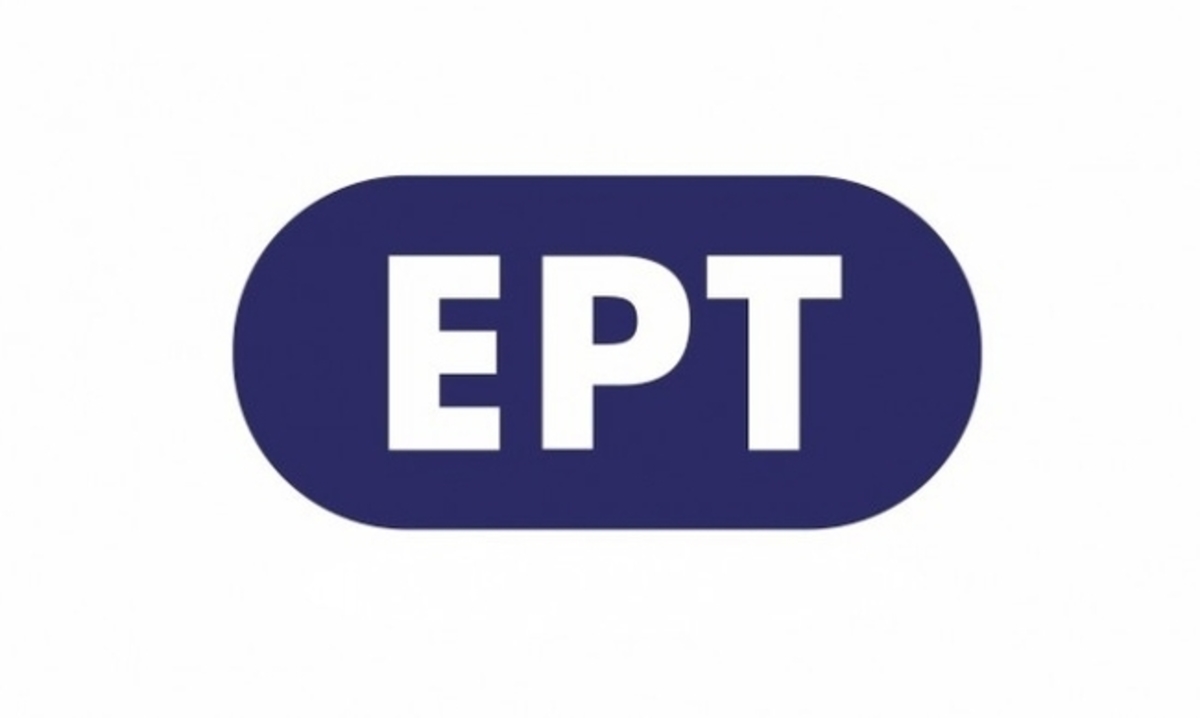 Έφυγε από τη ζωή -επί χρόνια- παρουσιαστής της ΕΡΤ