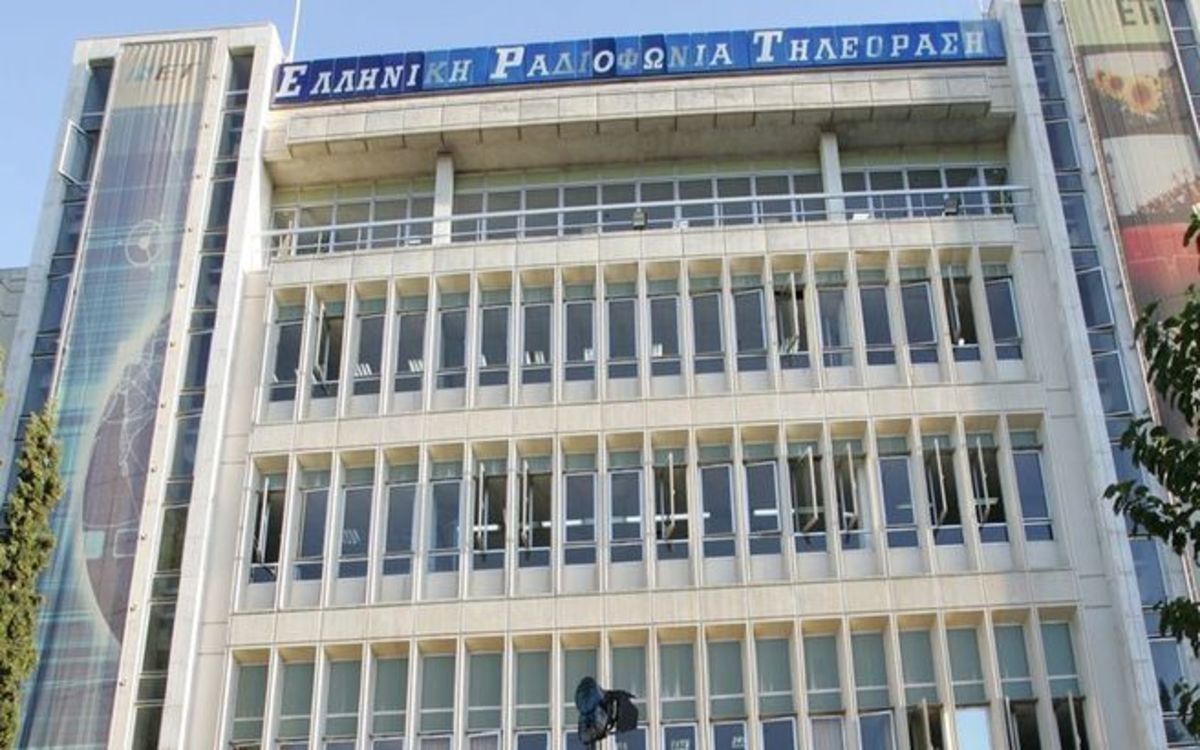 Η ανακοίνωση της ΕΡΤ για τη διακοπή του σήματος στη Δυτική Ελλάδα