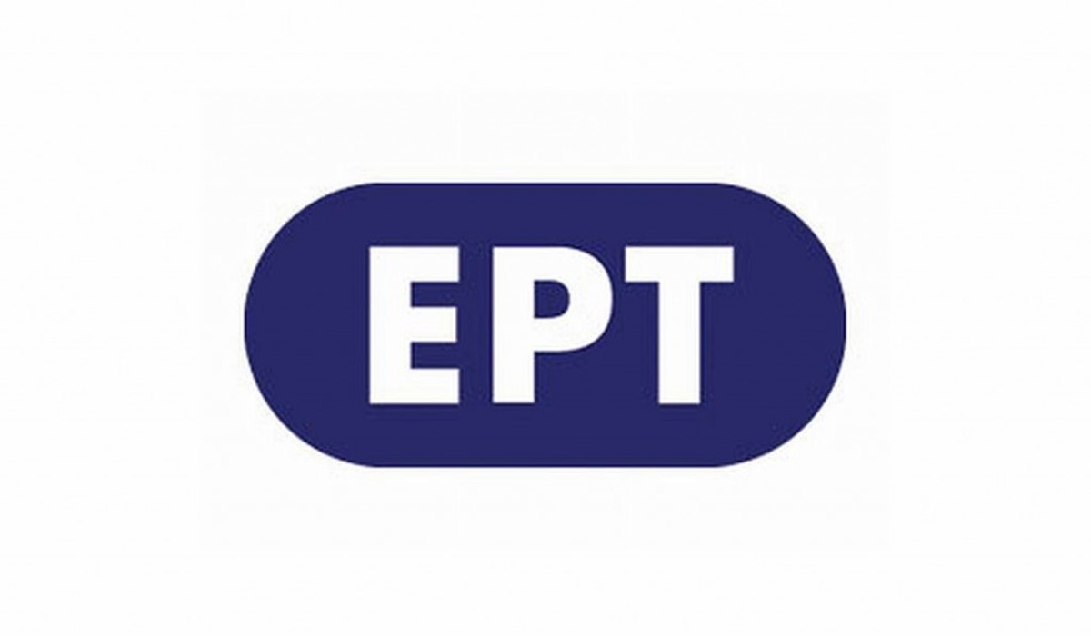 Γιατί κόπηκε το σήμα της ΕΡΤ το βράδυ της Παρασκευής;