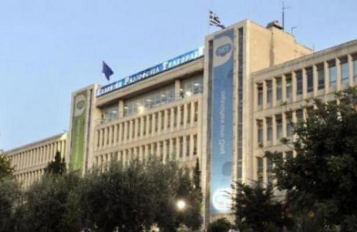 Η βάφτιση της νέας «ΕΡΤ», η «ΕΛΕΝ» και η επιστροφή του «Τσομπανάκου»