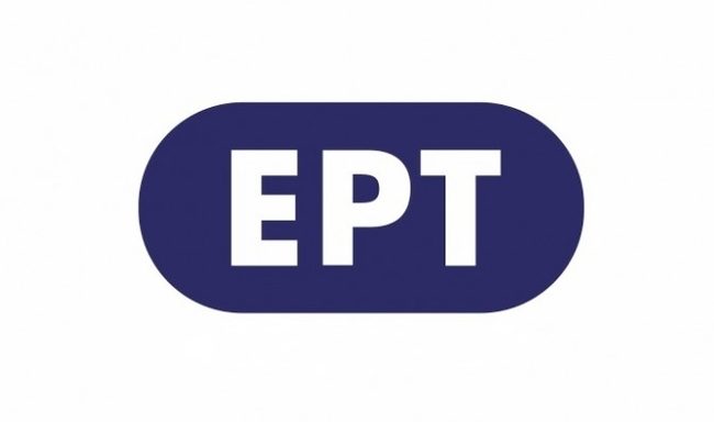 Φεύγει από την ΕΡΤ – Η επίσημη ανακοίνωση του καναλιού