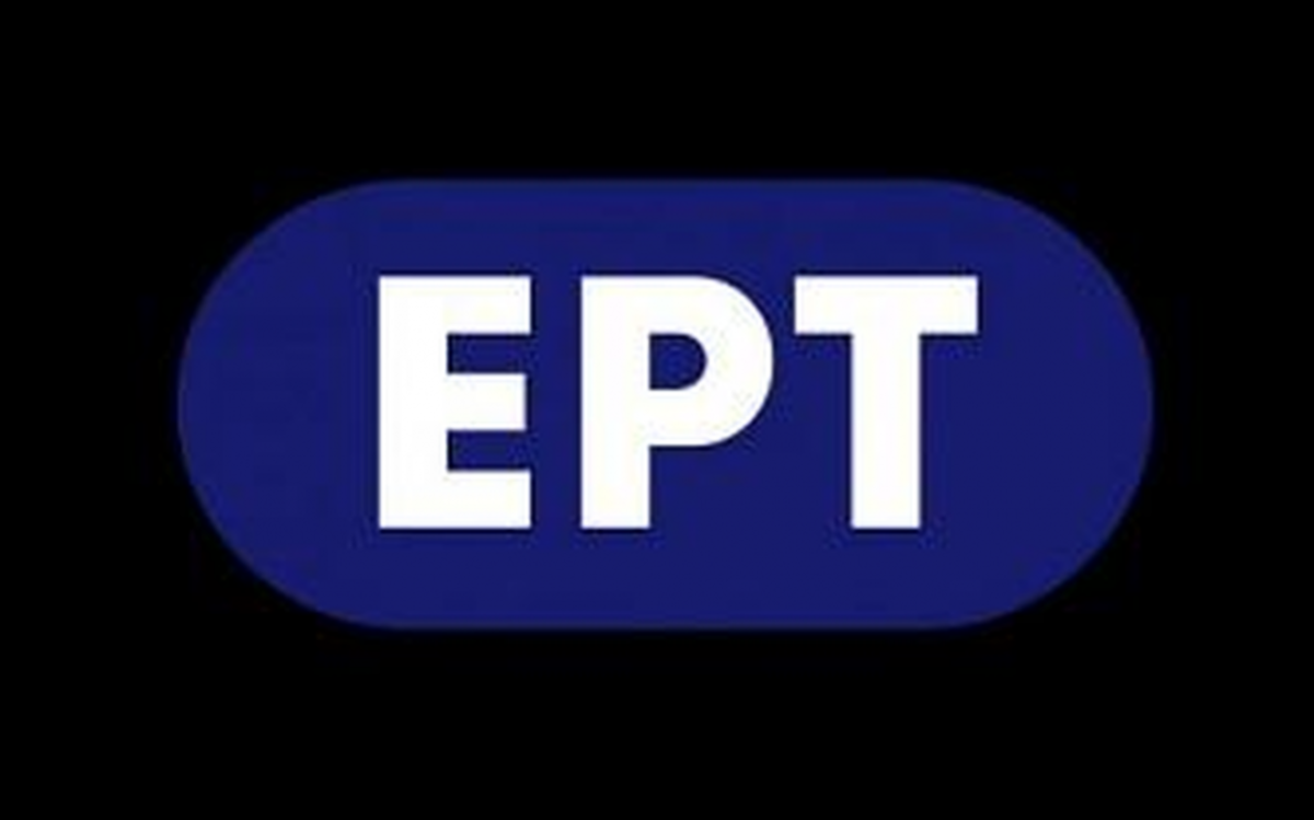 Παρουσιαστής της ΝΕΡΙΤ: «Το μαύρο στην ΕΡΤ το έριξαν οι καταληψίες. Ήταν ό,τι πιο διεφθαρμένο… σαπίλα»!