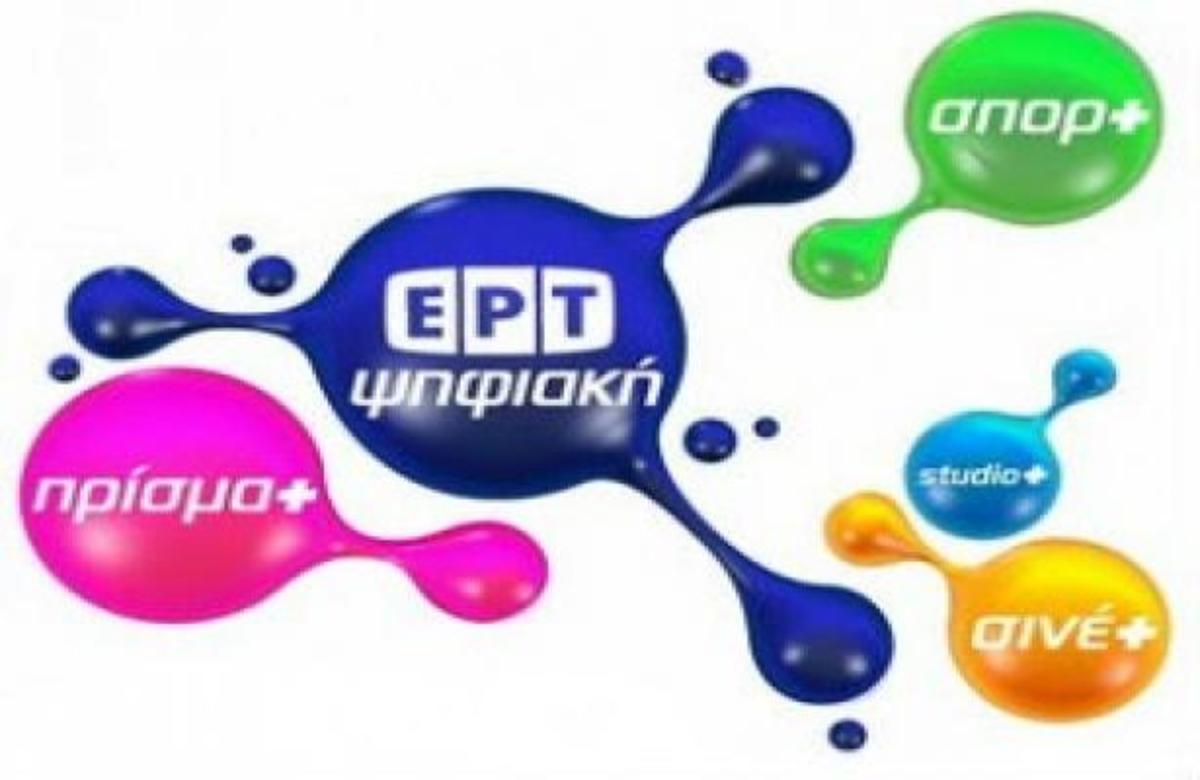 Ποια μεγάλα κανάλια αντικαθιστούν το «Σινεσπόρ» και το «Πρίσμα+»;