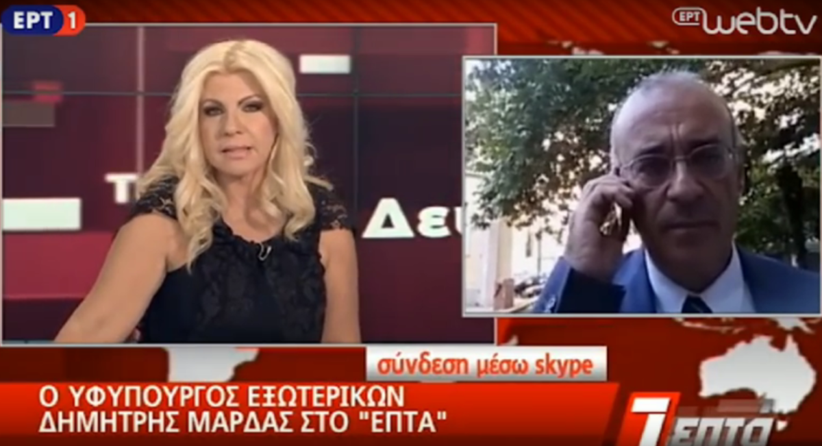 Στην ΕΡΤ νομίζουν ότι η Αγγλία έχει Ευρώ! – Το βίντεο που κάνει τον γύρο του διαδικτύου