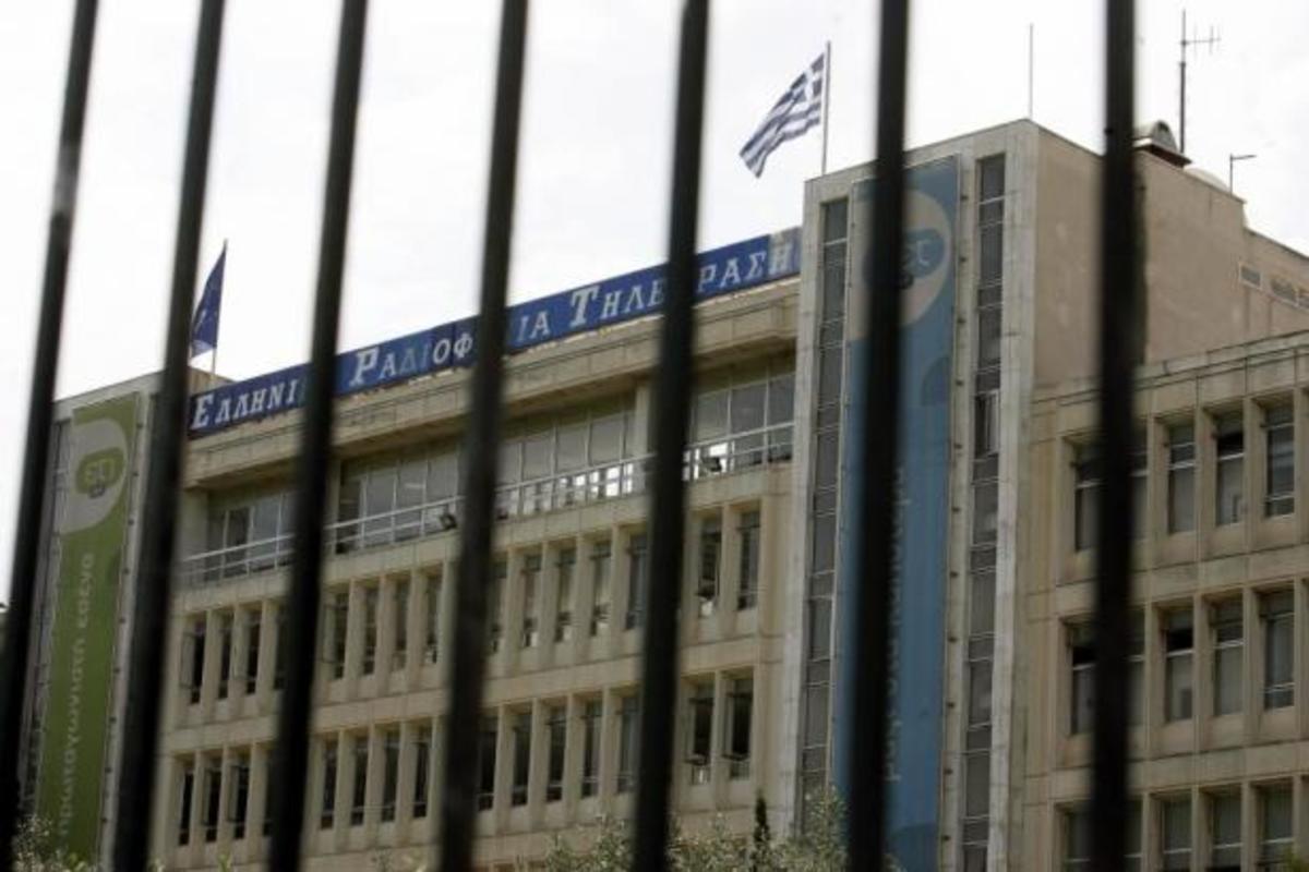 Πόσα άτομα έκαναν αίτηση για μια θέση στο Δ.Σ. της ΝΕΡΙΤ;