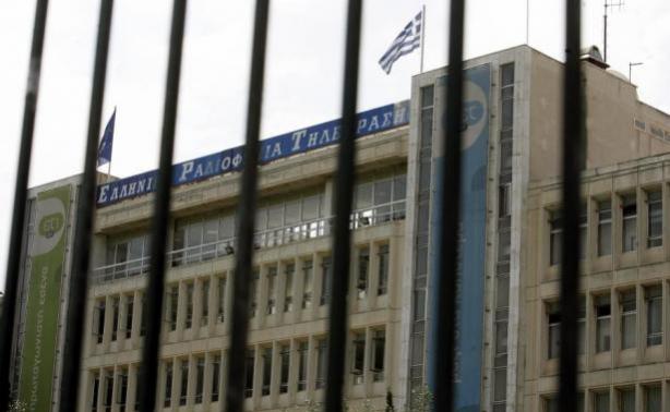 ΕΡΤ: Μυστικές επαφές εξορθολογισμού – Λουκέτο σε ραδιόφωνα – Σε αναμονή το τηλεοπτικό πρόγραμμα