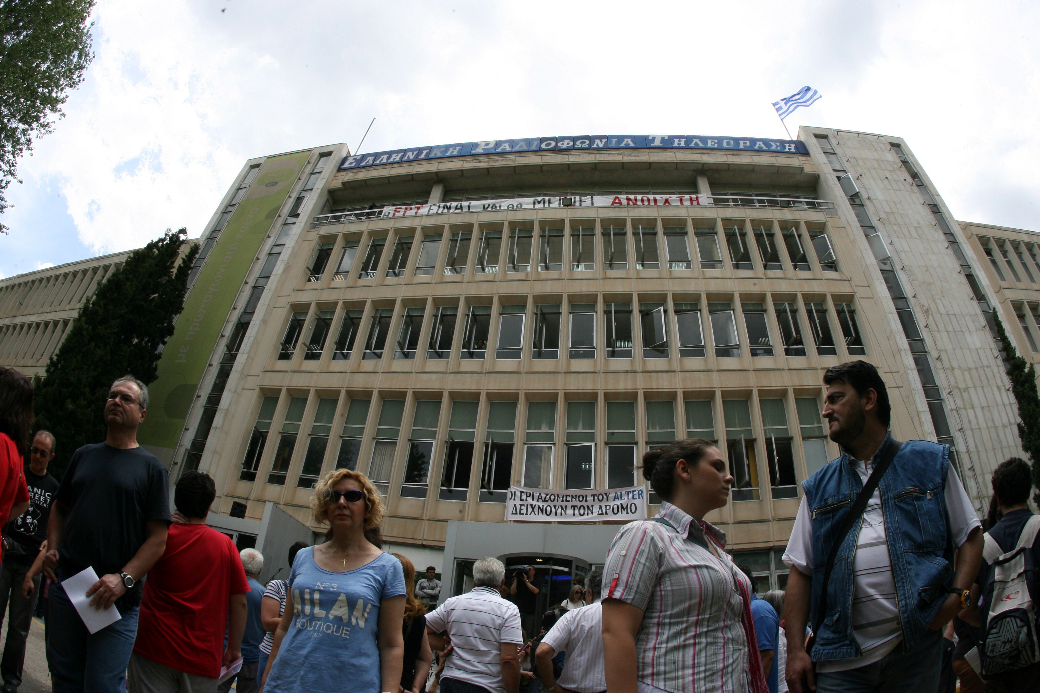 Το μεγαλύτερο γερμανικό συνδικάτο καταδικάζει το κλείσιμο της ΕΡΤ