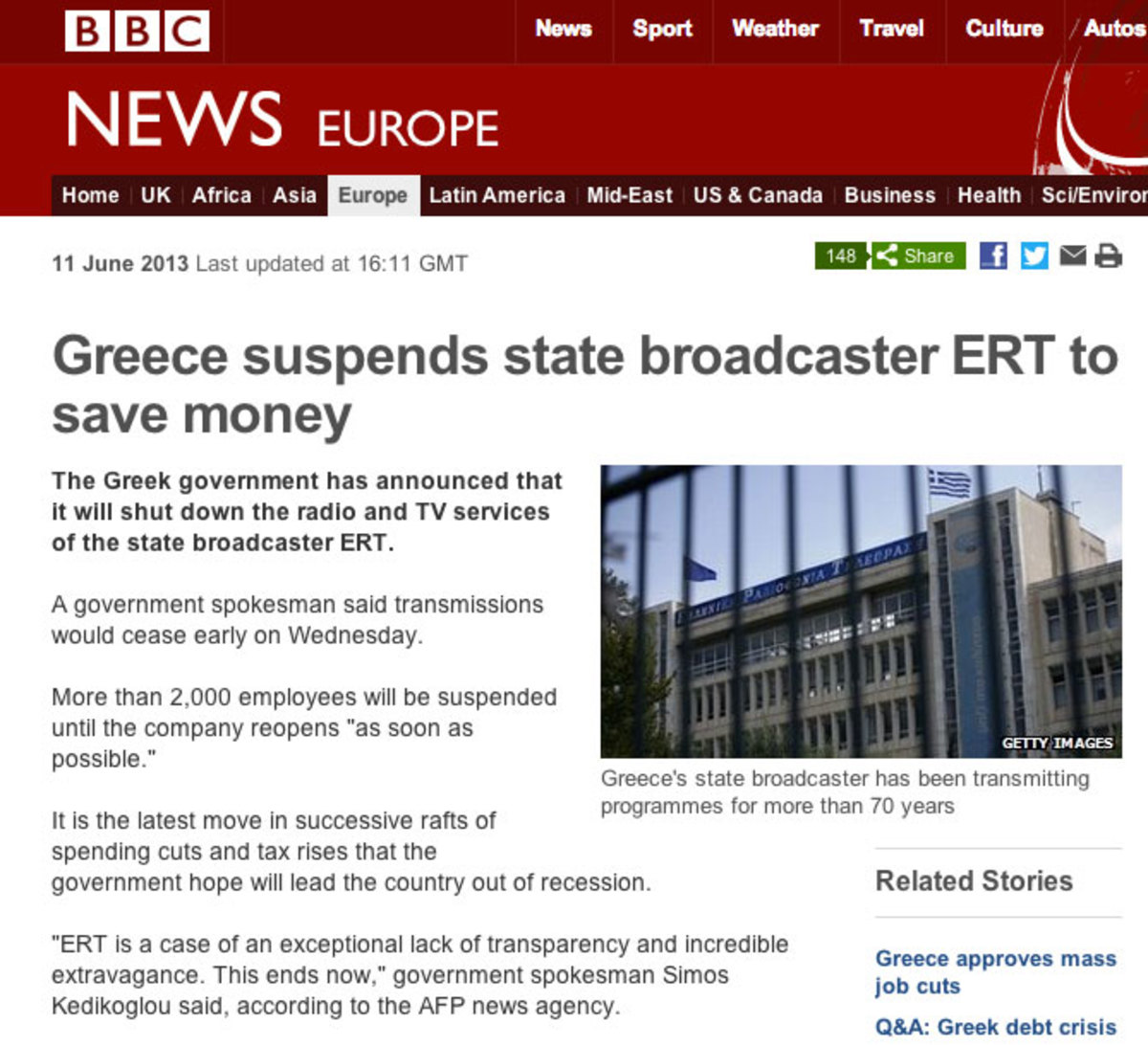 Το λουκέτο στην ΕΡΤ στον διεθνή Τύπο