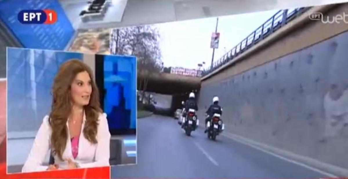 Απίστευτο! Μετέδωσαν ψεύτικη είδηση από το Κουλούρι στην ΕΡΤ!