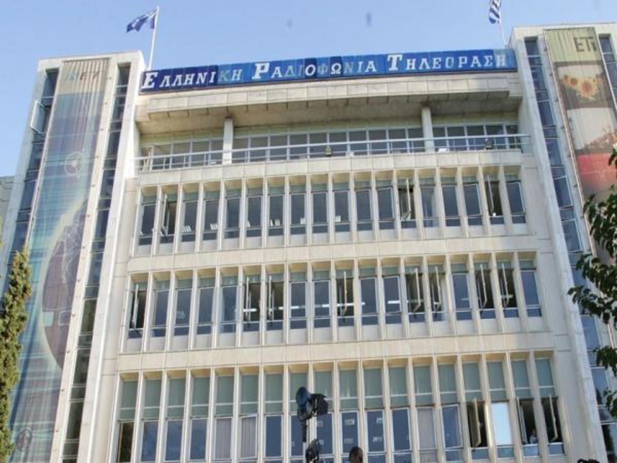 ΑΠΟΚΛΕΙΣΤΙΚΟ! H ΕΡΤ “κούρεψε” 5,4 εκ. ευρώ από την TEAM για τα δικαιώματα του Τσάμπιονς Λιγκ! Οι άλλες διοικήσεις δεν μπορούσαν ;