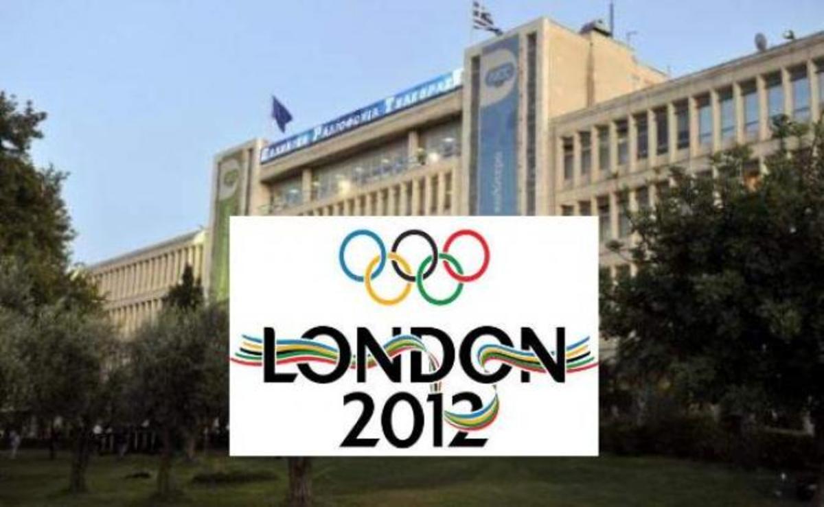 Ο σχεδιασμός της ΕΡΤ για τους Ολυμπιακούς Αγώνες! Παρουσιαστές και εκπομπές από 17 Αυγούστου!
