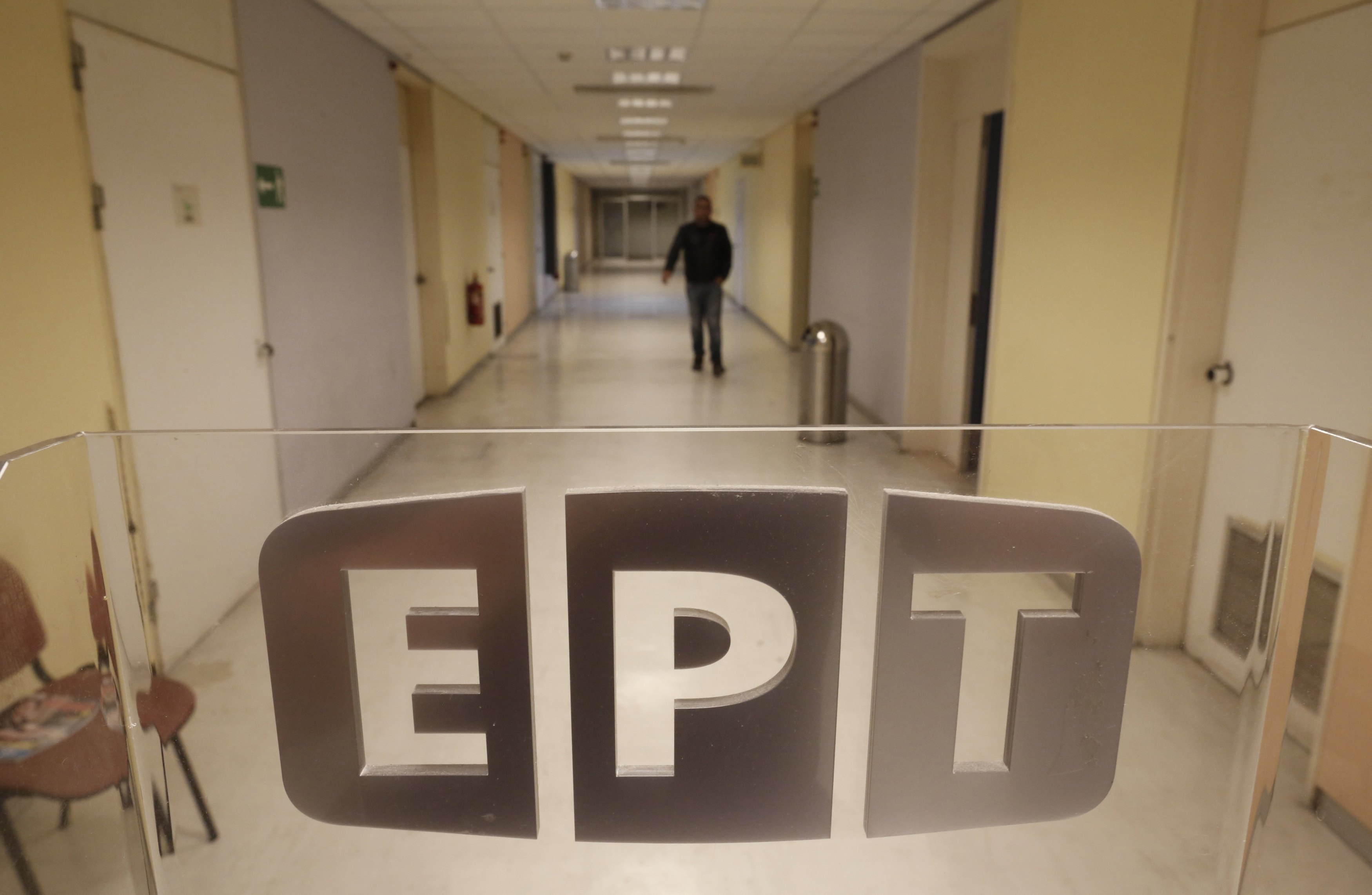 Μέχρι 25.000€ οι αποζημιώσεις στους απολυμένους της ΕΡΤ