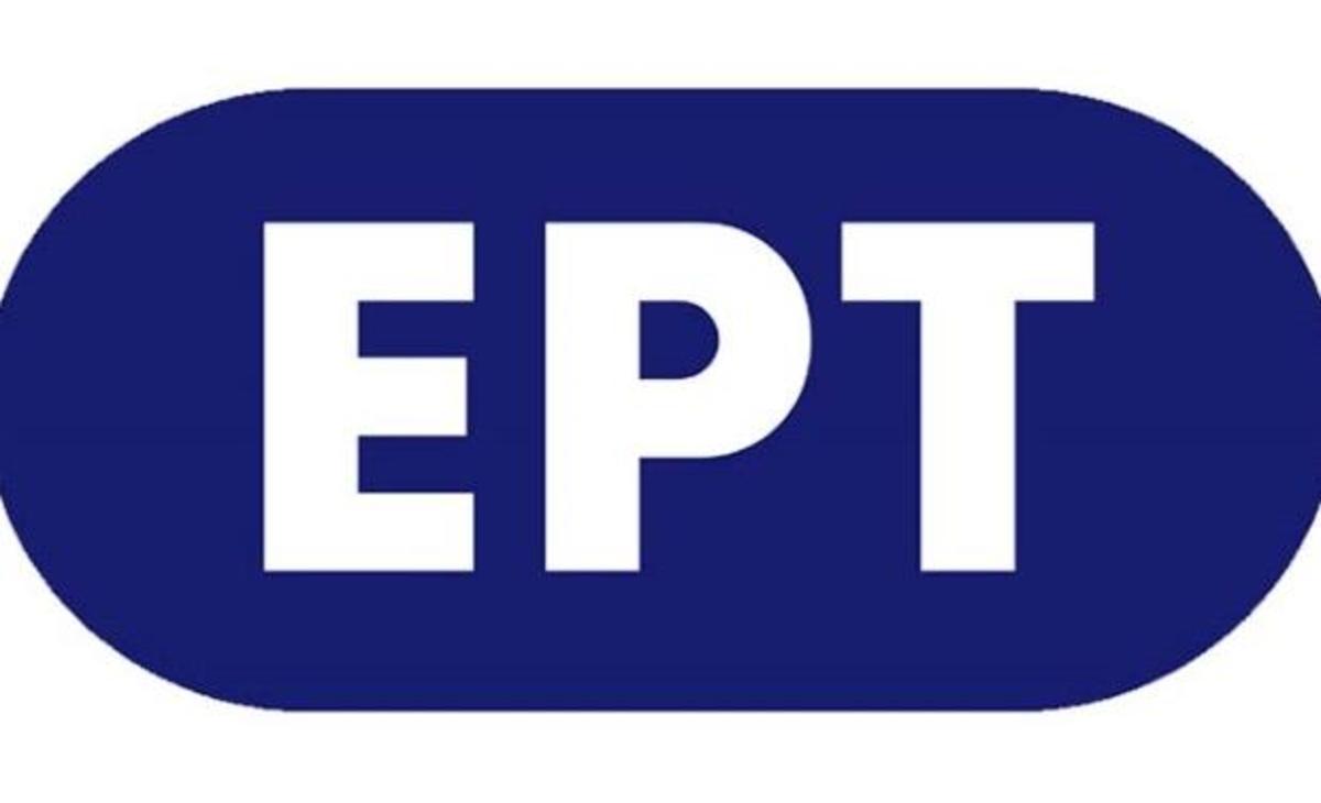 Η ΕΡΤ θα βγάλει δελτίο ειδήσεων από την Ειδομένη