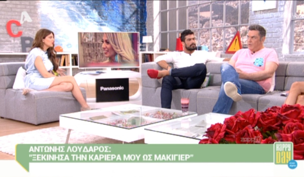 Η ερώτηση για το Δέστε τους! που «πάγωσε» το Happy Day