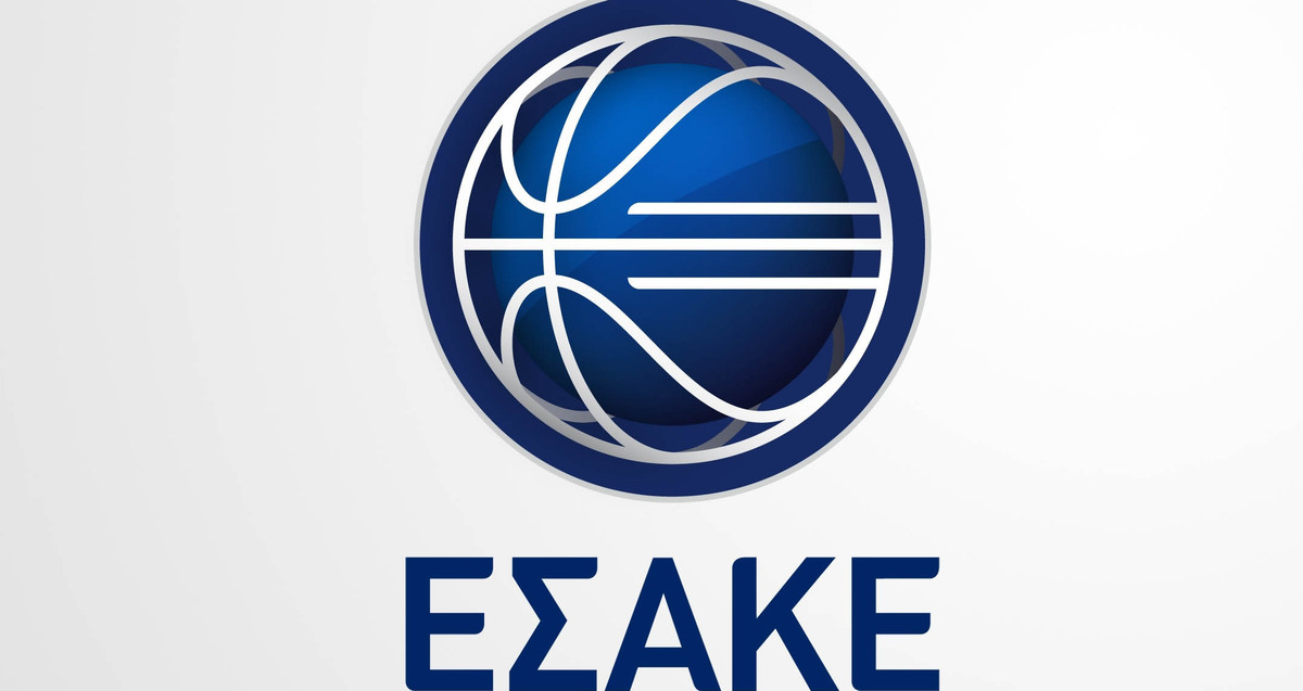 Οι αθλητικές μεταδόσεις της ημέρας