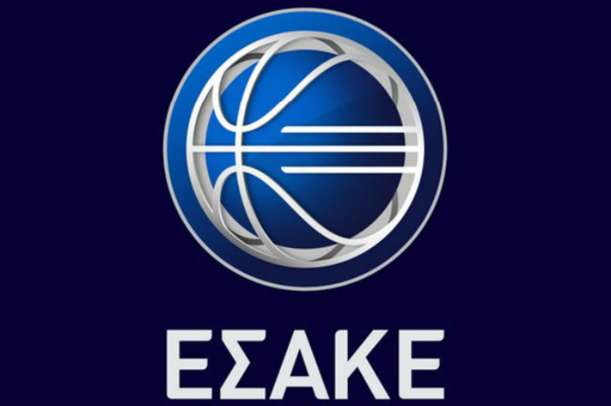 Στις 8 Οκτωβρίου το πρώτο τζάμπολ της Α1!