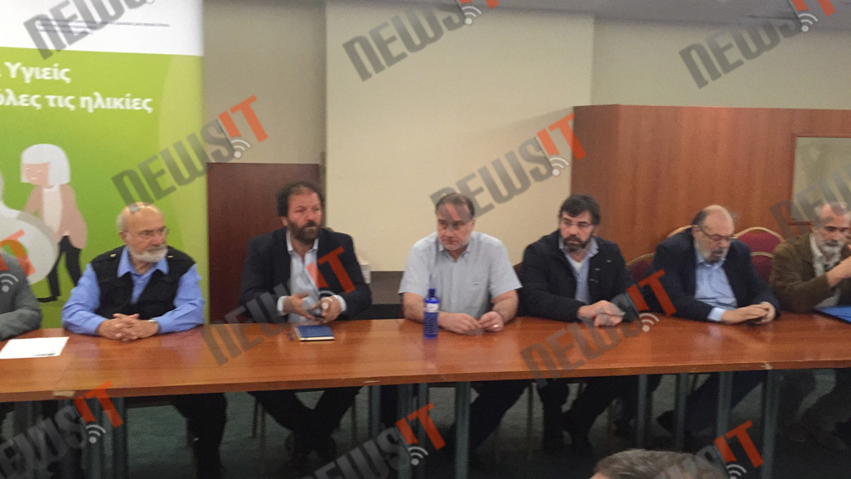 Φωτογραφία Newsit.gr