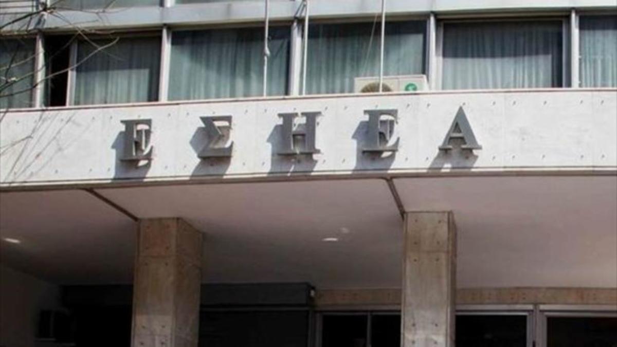 Η ανακοίνωση για τις απειλές της «Χρυσής Αυγής»