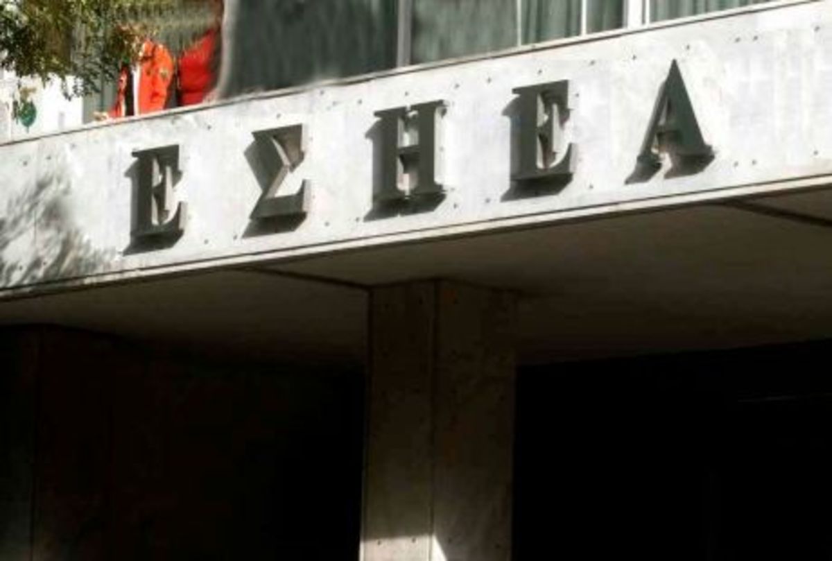 Γυναικεία…υπόθεση η ΕΣΗΕΑ! Δείτε τη νέα Πρόεδρο!