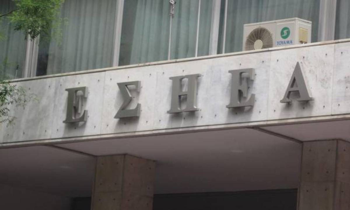 Απολύθηκε από τον Alpha μετά από 17 χρόνια – Καταγγελία ΕΣΗΕΑ για την απόλυση της