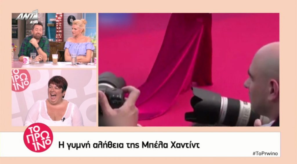 Πασίγνωστος Έλληνας τραγουδιστής στη σκηνή χωρίς εσώρουχο!