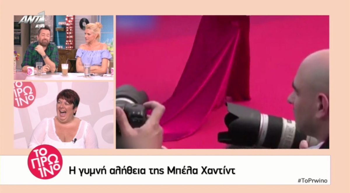 Πασίγνωστος Έλληνας τραγουδιστής στη σκηνή χωρίς εσώρουχο!