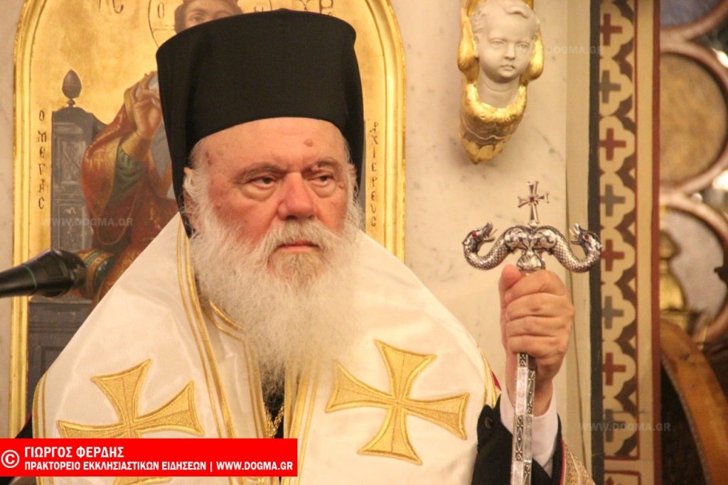 Γιώργος Φερδής / DOGMA.GR