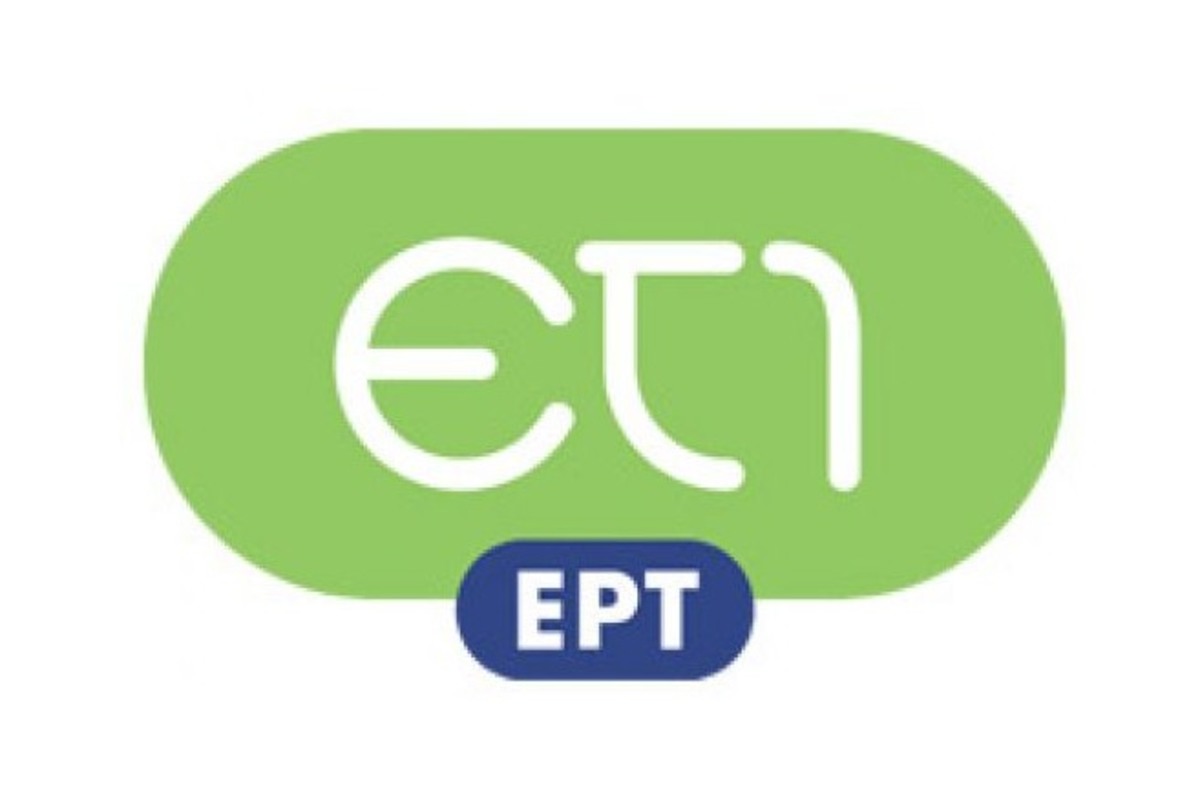 Στα ύψη η τηλεθέαση της ΕΤ1 για εννέα ολόκληρες ώρες!