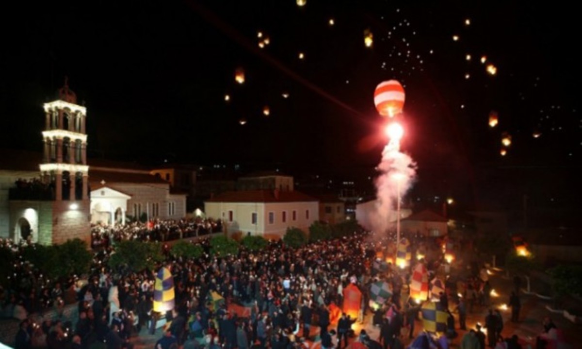 Μεγάλο Σάββατο: Έθιμα της ημέρας