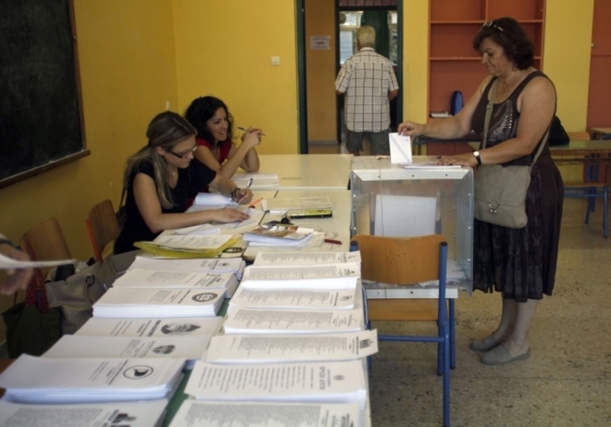 Εκλογές 2015: “Μάθε που ψηφίζεις” εάν είσαι ετεροδημότης