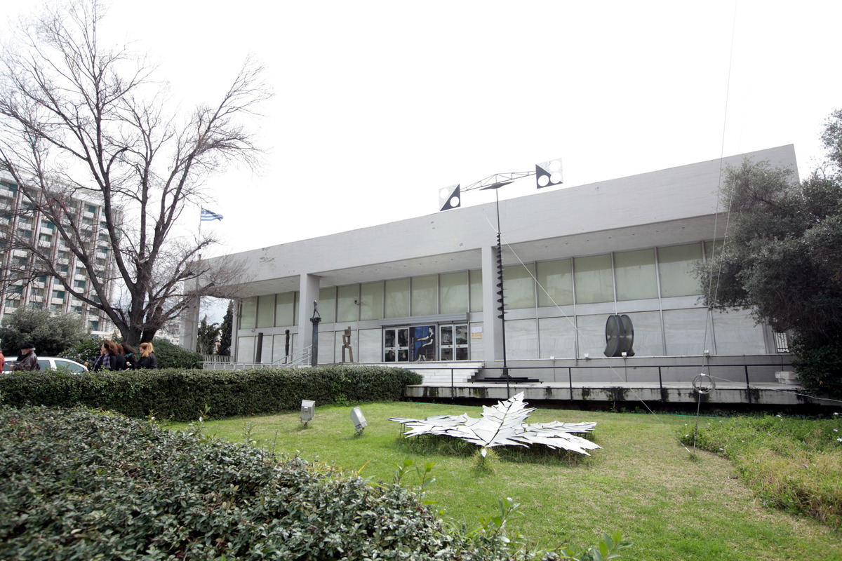 Η Εθνική Πινακοθήκη τιμά τον Δομήνικο Θεοτοκόπουλο