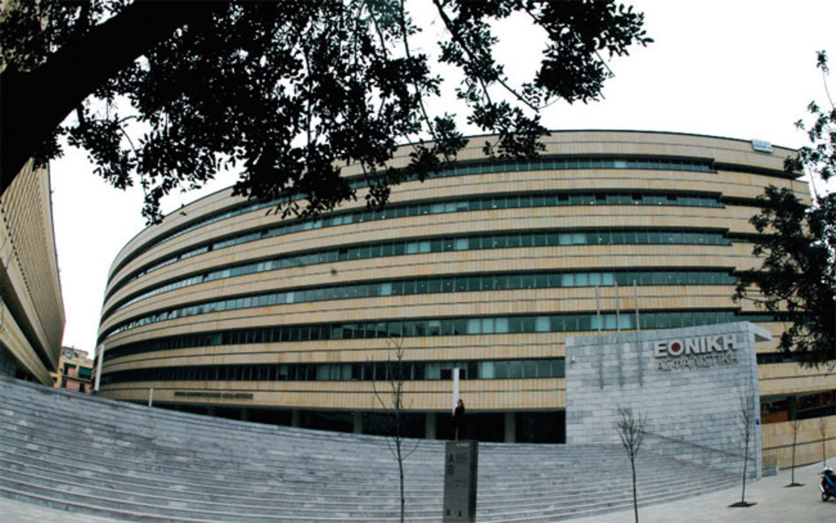 Αλλαγές στη διοίκηση της Εθνικής Ασφαλιστικής