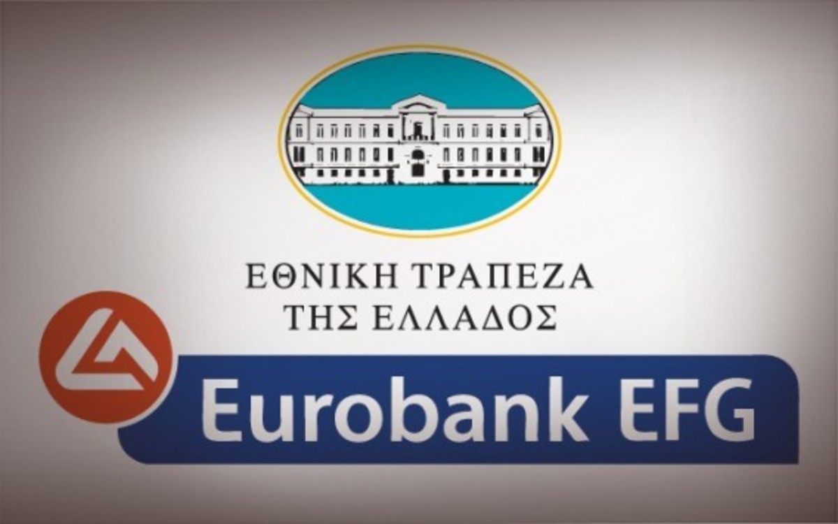 Το θρίλερ με την συγχώνευση Εθνικής – Eurobank κορυφώνεται