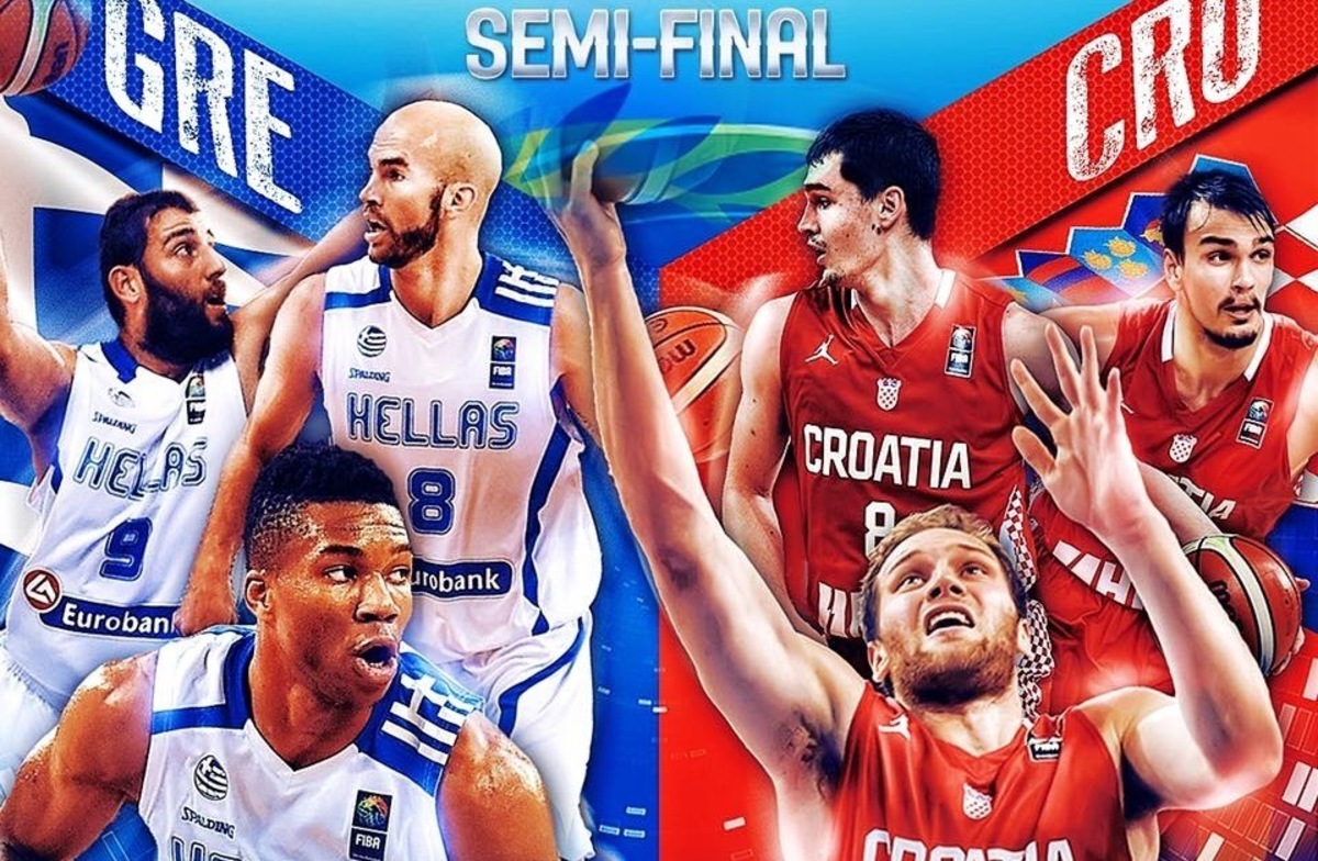ΦΩΤΟ facebook.com/HellenicBasketBallFederation/
