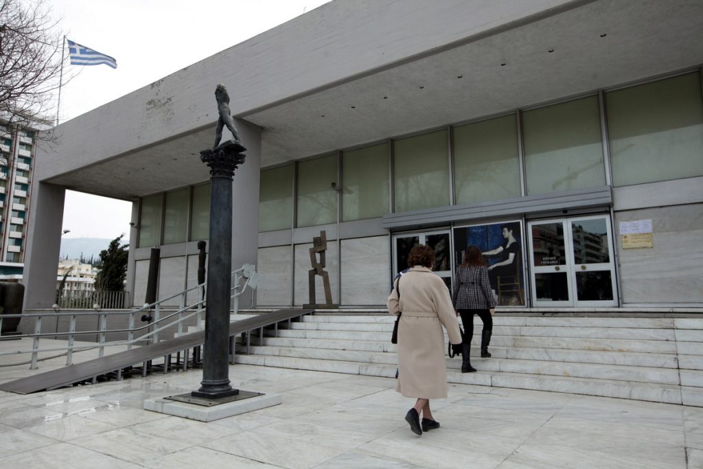 ΦΩΤΟ ΑΡΧΕΙΟΥ EUROKINISSI