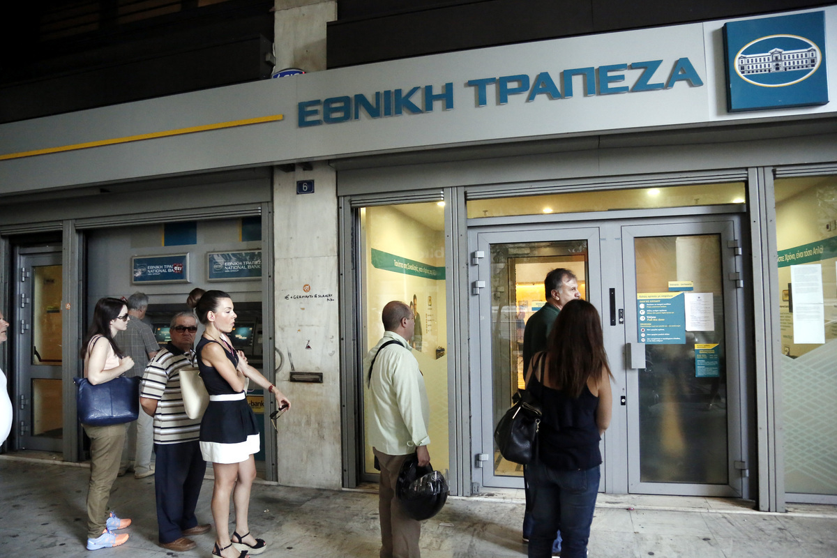 Η Εθνική Τράπεζα ενισχύει τη βιοπληροφορική